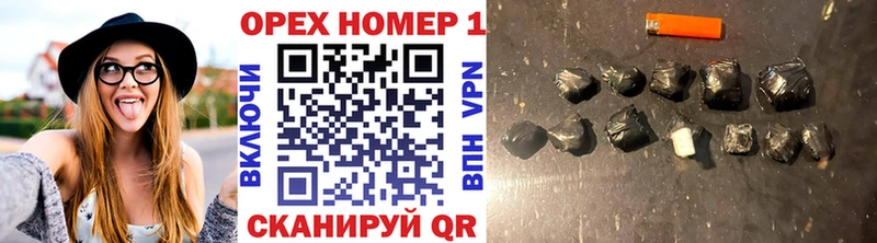 Кокаин Fish Scale  Балабаново 