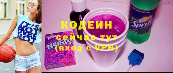 mdma Нефтегорск