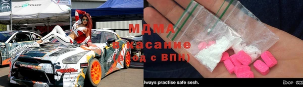 трава Нея