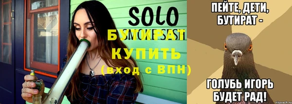 кокаин VHQ Валдай