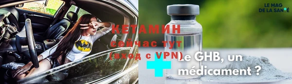 mdma Нефтегорск