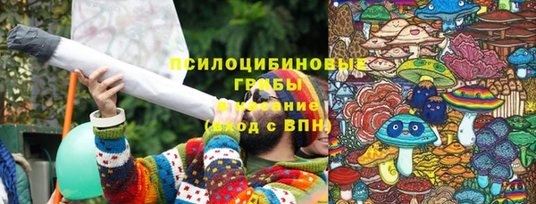 трава Нея