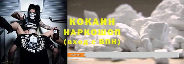 трава Нея