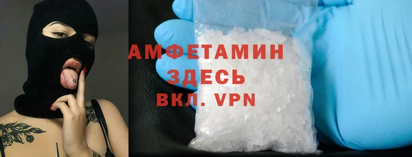 трава Нея