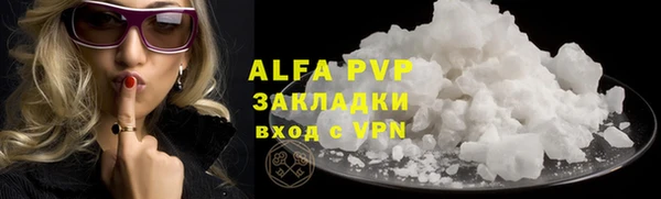 mdma Нефтегорск