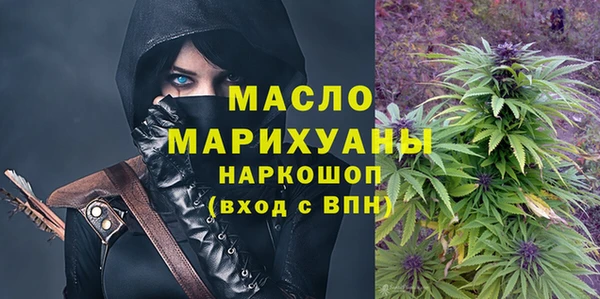 трава Нея