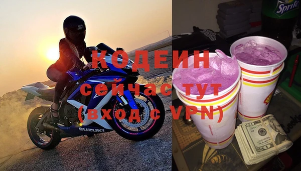 трава Нея