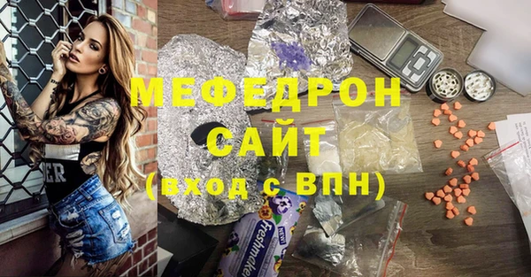 марки nbome Гусиноозёрск