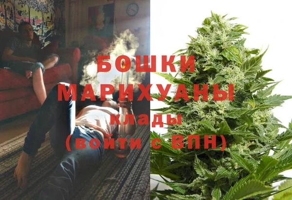 кокаин VHQ Валдай
