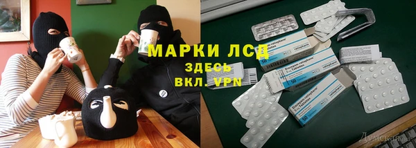 гашишное масло Бутурлиновка