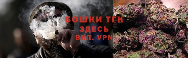 трава Нея