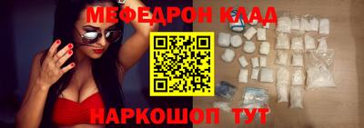 кокаин VHQ Апрелевка