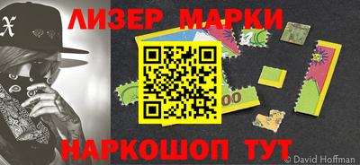 амфетамин Аргун
