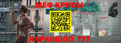 кокаин VHQ Апрелевка