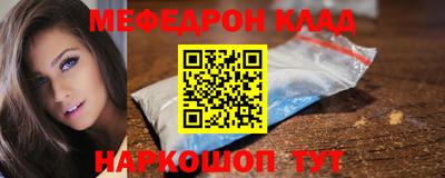 кокаин VHQ Апрелевка