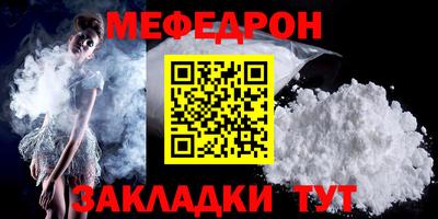 амфетамин Аргун