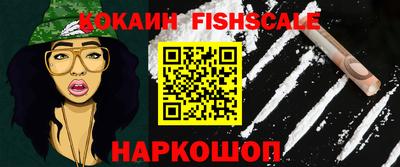 амфетамин Аргун