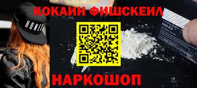 амфетамин Аргун