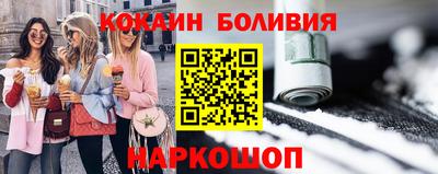 амфетамин Аргун