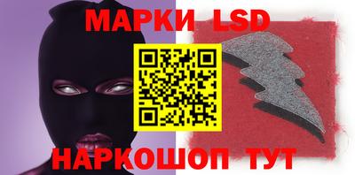 амфетамин Аргун