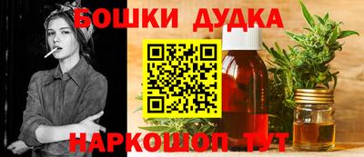 COCAINE Апрелевка