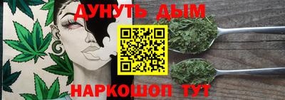 альфа пвп VHQ Абакан