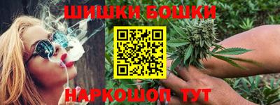 COCAINE Апрелевка