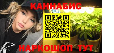 COCAINE Абинск
