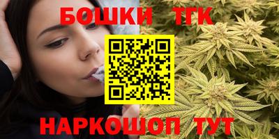 амфетамин Аргун