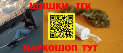 а пвп мука Аргун