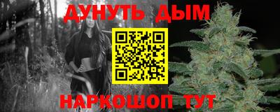 COCAINE Апрелевка