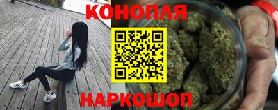 амфетамин Аргун