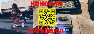 кокаин VHQ Апрелевка