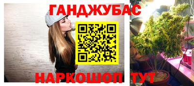 а пвп мука Аргун