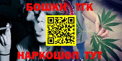 героин Балахна