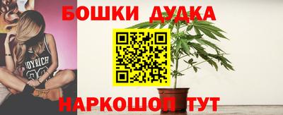 кокаин VHQ Апрелевка