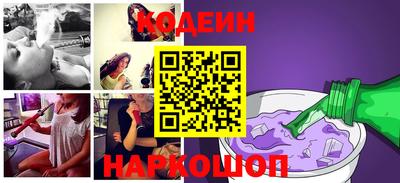 амфетамин Аргун