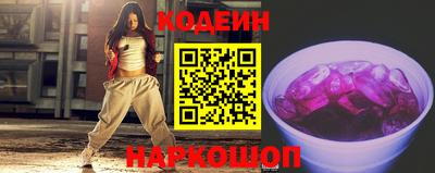 COCAINE Апрелевка