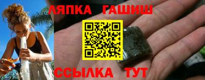 а пвп мука Аргун