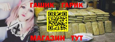 а пвп мука Аргун