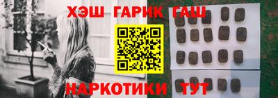 COCAINE Апрелевка