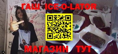 а пвп мука Аргун