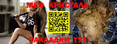 кокаин VHQ Апрелевка