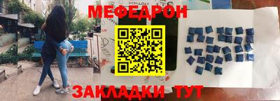 кокаин VHQ Апрелевка